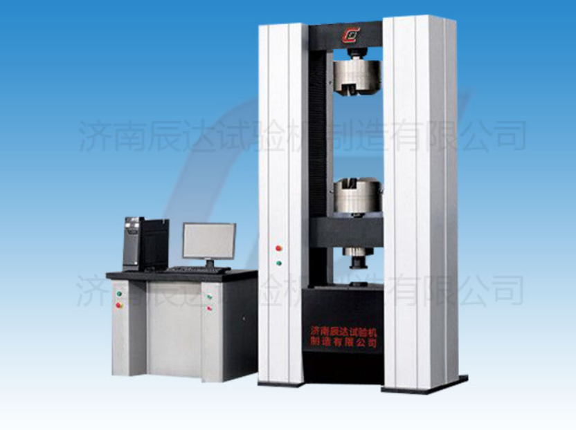 要怎么選擇靠譜的WDW-600電子試驗(yàn)機(jī)廠家來(lái)購(gòu)買(mǎi)產(chǎn)品？