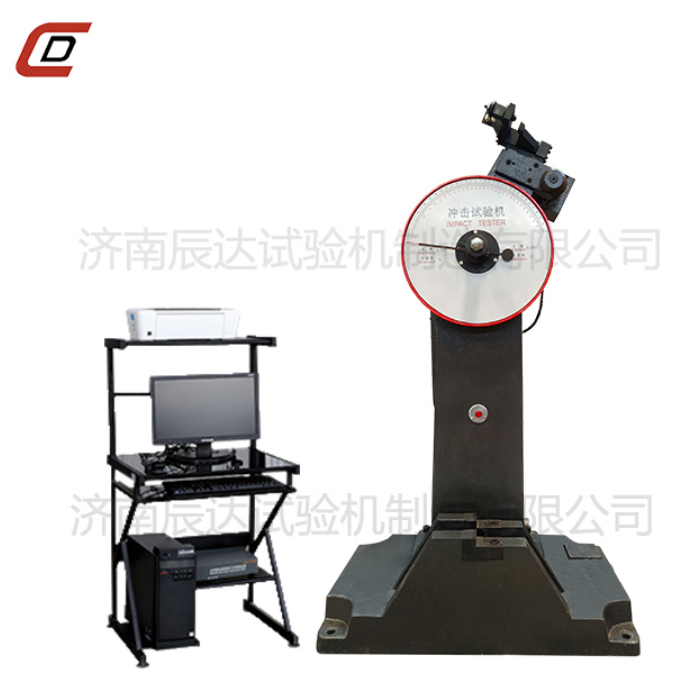 要怎么選擇靠譜的JBW-300B屏顯式?jīng)_擊試驗機廠來購買產(chǎn)品？