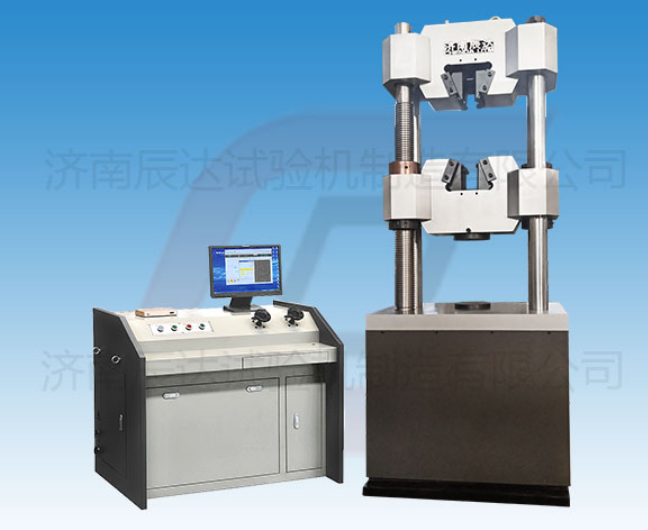 要怎么選擇靠譜的WEW-600B拉伸萬(wàn)能試驗(yàn)機(jī)廠來(lái)購(gòu)買產(chǎn)品？