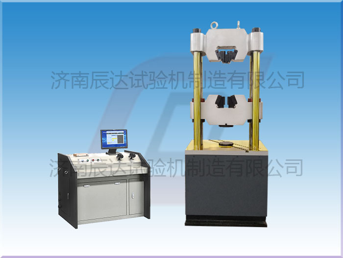 WEW-600D微機屏顯液壓萬能試驗機易損部件有哪些？日常使用中要怎么去保養(yǎng)？