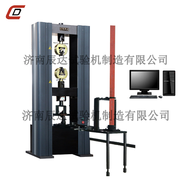 10噸鋼管腳手架試驗機具備那些功能？