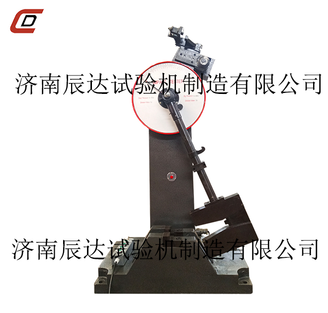 沖擊試驗(yàn)機(jī)在試驗(yàn)過程中遇到故障，如何更好的排除