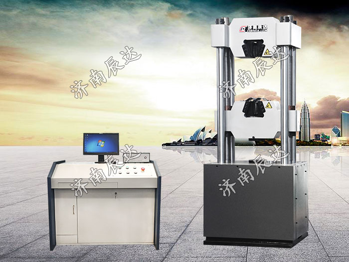600kn液壓萬能試驗機(jī)